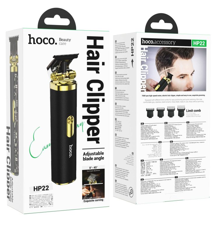 Hoco HP22 Retro Engraving Electric Hair Clipper