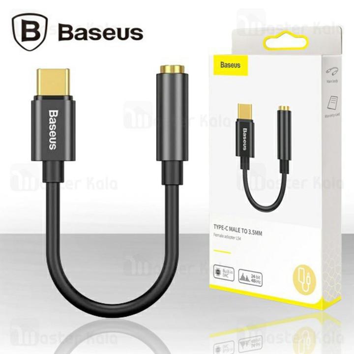 Baseus L54 Type-C Male to 3.5mm Female Adapter