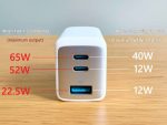 Anker A2667 PowerPort III 3 Port 65W POD Charger Series 7
