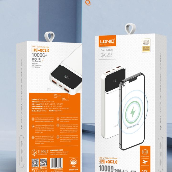 74696a41af360f318a3a8c2619489ffe.jpg_720x720q80 LDNIO PQ12 10000mAh Magnetic Wireless Power Bank