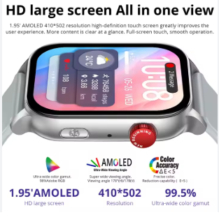 78-2 COLMI P78 Smart Watch