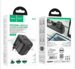 Hoco AC15 Walker 3-Port PD20W Universal Conversion Charger