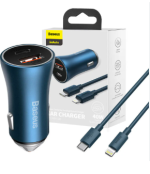 Baseus 40W Car Charger & Lightning Cable