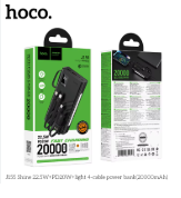 Capture Hoco J155 20000mAh 22.5W Powerbank