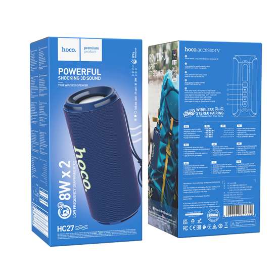 HC27-RD-15-550x550 HOCO HC27 Wireless Sports 16W Speaker