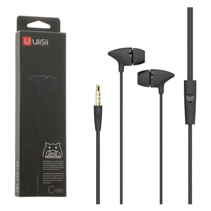 a7097cfe11b35fc3da32f8cd1f125d47.jpg_720x720q80 UiiSii C100 In Ear Earphone