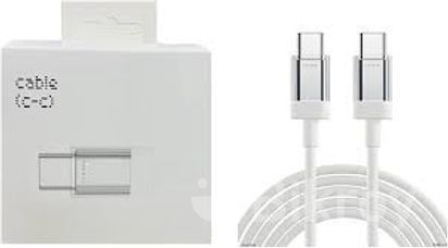 fitted CMF By Nothing Cable C to C