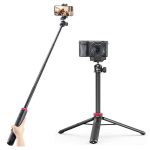 Ulanzi MT-44 Extendable Vlog Tripod With 360° Ball Head