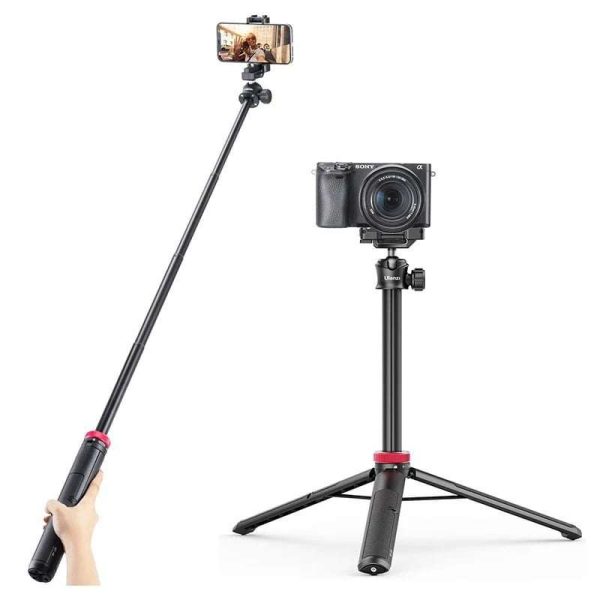 Ulanzi MT-44 Extendable Vlog Tripod With 360° Ball Head