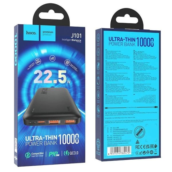 hoco_j101_astute_22.5w_10000mah_fully_compatible_power_bank_in_bdshop Hoco J101 Astute 10000mAh 22.5W Fast Charging Power Bank