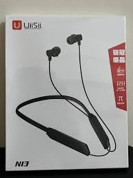 images UiiSii N13 Bluetooth Neckband Earphone