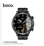 HOCO Y31 Smart Watch