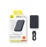 Baseus EnerFill FM11 Magnetic Power Bank 10000mAh 22.5W