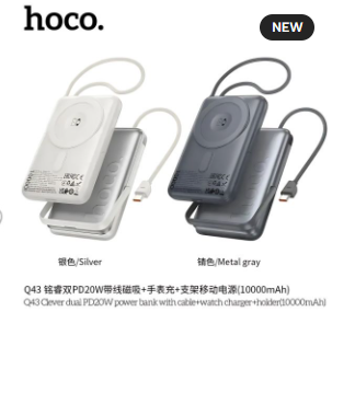 3 Hoco Q43 10000mAh 20W Magnetic Wireless Power Bank