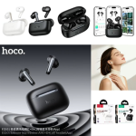 HOCO EQ101 Extreme True Wireless ANC+ENC Bluetooth Earbuds (App Version)