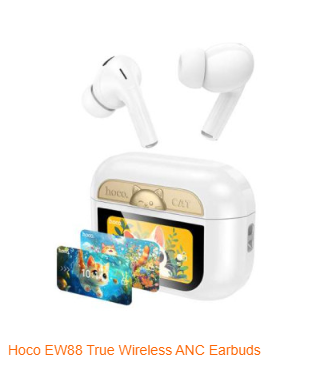Power bank at MN Trade International
