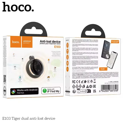 Hoco E103 Tiger Dual Anti-Lost Bluetooth Tracker