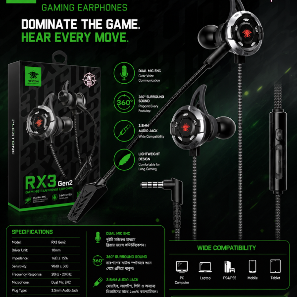 Plextone RX3 Gen 2 Gaming Earphone
